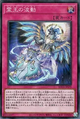 ドミナスインパルス　スーパー3枚セット 2026年最新】ドミナスインパルス スーパーの人気アイテム - メルカリ