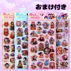 おまけ付き　kpop デーモンハンターズ　シール　4枚セット