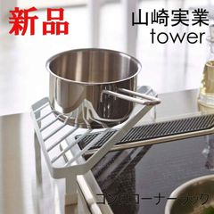 Item thumbnail for item 58a84359-1fec-4579-8c07-d7b60ee61042