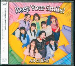 新品・未開封】アンジュルム Keep Your Smile! 通常盤 - メルカリ