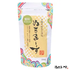 ぬちまーす顆粒(250g)のサムネイル