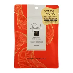 Pureal ピュレア レッドグロウエッセンスマスク ７枚（120mL）エイジングケア くすみ 透明感 高保湿[ネコポス]のサムネイル