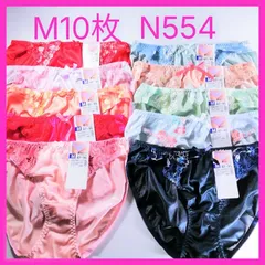 N554 可愛いトリコットショーツ M10枚セット　まとめ売り　レディースショーツ　Mサイズ　新品　タグ付き　下着　女性用　ショーツ　　フルバックショーツ
