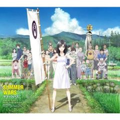 サマーウォーズ B2ポスター - メルカリ