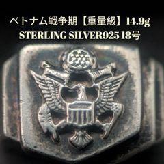 23cm マイセン MEISSENゴールドレリーフ キャビネットプレート ロココ