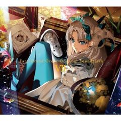 Fate/Grand Order Original Soundtrack 1-4 - メルカリ
