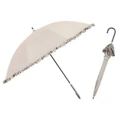 小川(Ogawa) 日傘 OLIVE des OLIVE レディース フリル ベージュ 晴雨兼用 完全遮光 UV99.9%カット 遮熱 7098