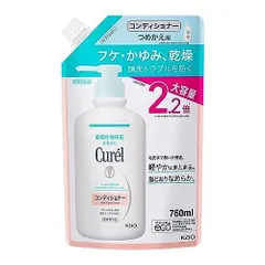 キュレル コンディショナー つめかえ用大容量 760ｍｌ