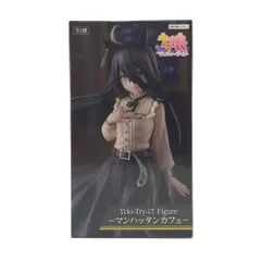 2026年最新】Trio－Try－iT Figure マンハッタンカフェの人気アイテム