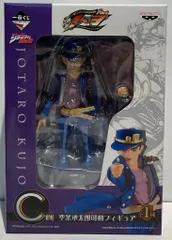 バンプレスト 一番くじ ジョジョの奇妙な冒険 Part1~3 C賞空条承太郎 可動フィギュア