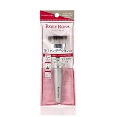 ロージーローザ マルチファンデブラシ【全ファンデーション対応メイクブラシ】 シルバー 1個 (x 1)