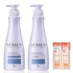 Nexxus 【セット買い】(ネクサス) インテンスダメージリペア シャンプー+コンディショナー(トリートメント) 各440g 1回分おまけ付き