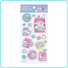 はぴだんぶい わたあめカプセルシール S8816972 サンスター文具 正規品 限定 サンリオ ポップデコパーティー 立体 ぷっくり シャカシャカ ビーズ スパンコール ハンギョドン ポチャッコ