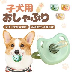 Item thumbnail for item 804ba181-e91c-4c90-b5c4-4e9f8b165eb5