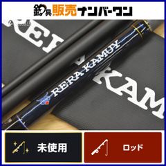 Item thumbnail for item bea5d202-6fbe-409c-8383-199691409971