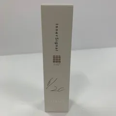 2026年最新】大塚製薬 インナーシグナル リジュブネイトエキス 30mL