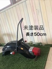 YAMAHA 未塗装品ビラーゴ125/250 XV250 3DMシーシーバー 長さ約70cm