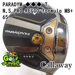 希少レフティ】名器 M6 3W × Tour AD DI-6S - メルカリ