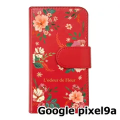 【新品未使用】 Google pixel9a 手帳型スマホ ケース 花柄 (手帳レッド×ワイルドフラワーレッド柄) ボタニカル フラワー おしゃれ カード収納 PUレザー flip2-pixel9a-rd-20077