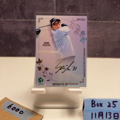 浜崎あゆみ 2026 神戸 ダンサーKeito けいと VIP サイン入りボール