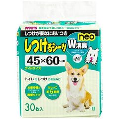 Item thumbnail for item 5ef9f292-a4c8-4b47-a82c-e2b3a33f867e