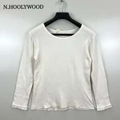 N.HOOLYWOOD JAPAN archive UNDERWEAR thermal L/S Tee S 43pieces エヌハリ サーマル ロンT カットソー 定番 名作 尾花大輔 日本製のサムネイル