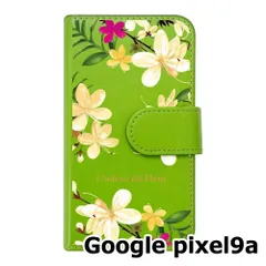 【新品未使用】 Google pixel9a 手帳型スマホ ケース 花柄 (手帳グリーン×プルメリア柄) ボタニカル フラワー おしゃれ カード収納 PUレザー flip2-pixel9a-gr-20078