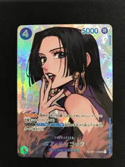 ★989ワンピースカード　ボア・ハンコック　SP　OP01-078