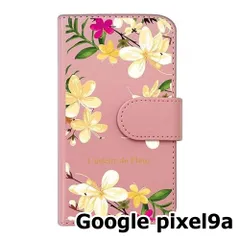 【新品未使用】 Google pixel9a 手帳型スマホ ケース 花柄 (手帳ピンク×プルメリア柄) ボタニカル フラワー おしゃれ カード収納 PUレザー flip2-pixel9a-pk-20078