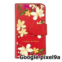 【新品未使用】 Google pixel9a 手帳型スマホ ケース 花柄 (手帳レッド×プルメリア柄) ボタニカル フラワー おしゃれ カード収納 PUレザー flip2-pixel9a-rd-20078