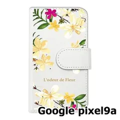 【新品未使用】 Google pixel9a 手帳型スマホ ケース 花柄 (手帳ホワイト×プルメリア柄) ボタニカル フラワー おしゃれ カード収納 PUレザー flip2-pixel9a-wh-20078