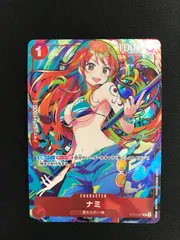 ★990ワンピースカード　ナミ　ST01-007