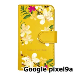 【新品未使用】 Google pixel9a 手帳型スマホ ケース 花柄 (手帳イエロー×プルメリア柄) ボタニカル フラワー おしゃれ カード収納 PUレザー flip2-pixel9a-ye-20078