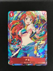 2026年最新】ワンピースナミカードの人気アイテム - メルカリ