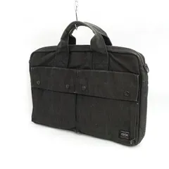 PORTER / ポーター ■ビジネスバッグ　ブリーフケース　スモーキー　濃グレー 【バッグ/バック/BAG/鞄/カバン】 ブランド【中古】 