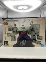 一番くじ　ドラゴンボール　DRAGONBALL 40th　其之二　D賞　40th Anniversary  Figure　ピッコロ　フィギュア　バンダイ　バンダイナムコ　（ME28-3434）