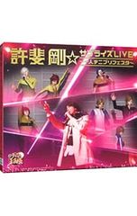 DVD／【カラーインサート・データーシート付】STAR TREK THE ANIMATED