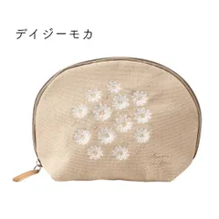 【ito&】 ころんとした形がかわいい 刺繍シェルポーチ デイジーモカ / ポーチ 小物入れ 刺しゅう