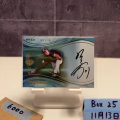 2026年最新】メモラビリアカードの人気アイテム - メルカリ 2026年最新】メモラビリアカードの人気アイテム - メルカリ