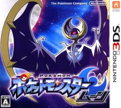 3DS ポケットモンスター ムーン
