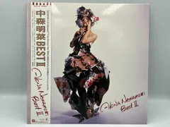 2026年最新】中森明菜 レコード ベストの人気アイテム - メルカリ