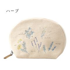新品・未使用】コーラル＆タスク 石田ゆり子さん キッチンポケット