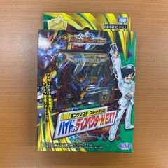 状態B ハッサム ホロ カードE 075/087 ポケカ ポケモン ポケモンカード