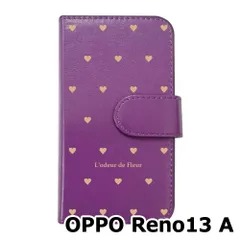 【新品未使用】 OPPO Reno13 A 手帳型スマホ ケース ハート柄 (カバー色パープル×ベージュ柄) ドット シンプル おしゃれ カード収納 PUレザー flip2-reno13a-pr-20079