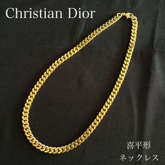 美品✨クリスチャン ディオール CDロゴ 喜平チェーン ブレスレット