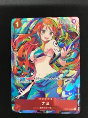 ★996ワンピースカード　ナミ　ST01-007