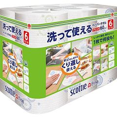 Item thumbnail for item ee18b15e-eb66-4c93-870b-7174006f6869