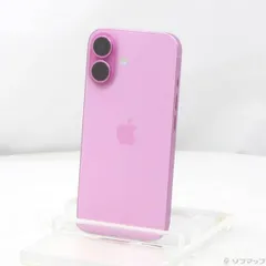 2026年最新】iPhone16 256 ピンクの人気アイテム - メルカリ