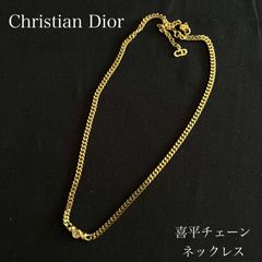 クロムスフェーン ペンダントトップ フカネ巻き - メルカリ
