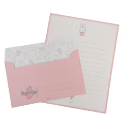 【メール便】ミッフィー 手紙セット レターセット pink ディックブルーナ Green Flash 便箋＆封筒 絵本キャラクター グッズ 